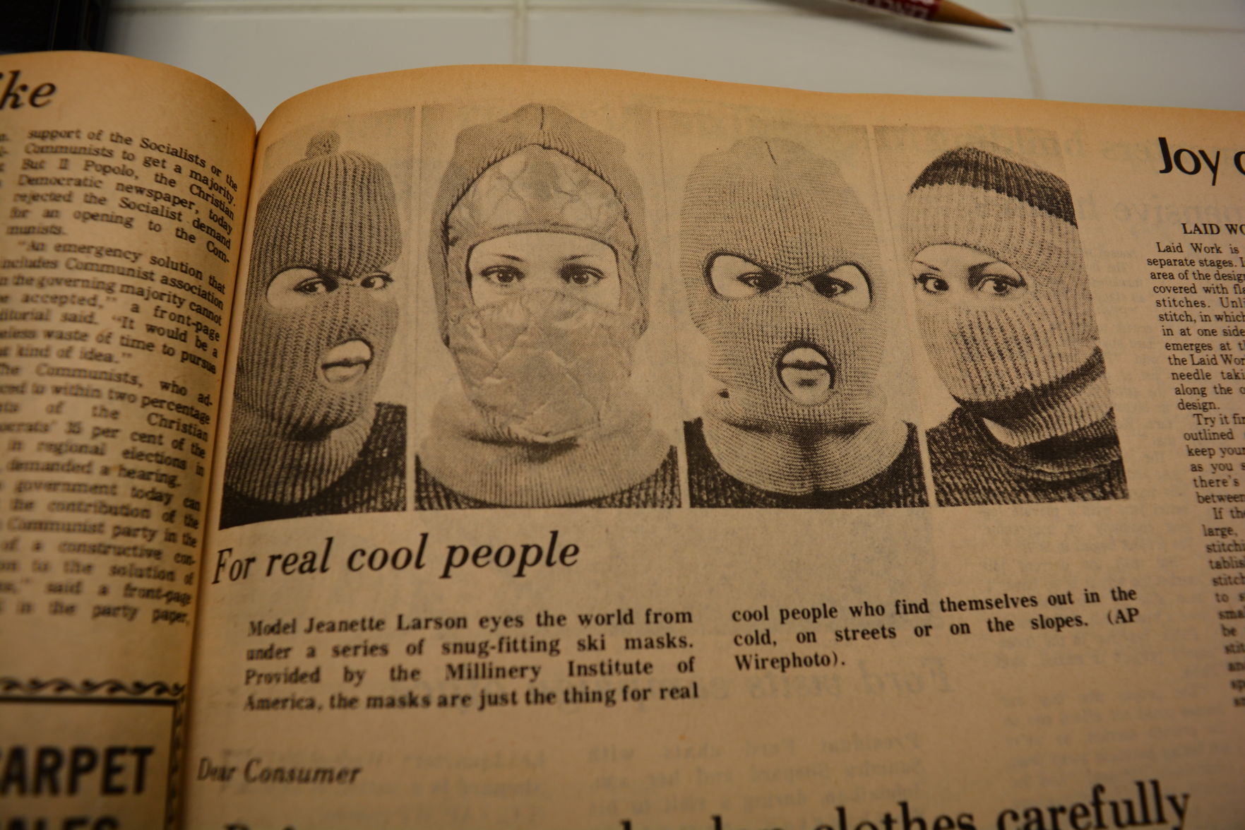 TBT 1976 (97).JPG